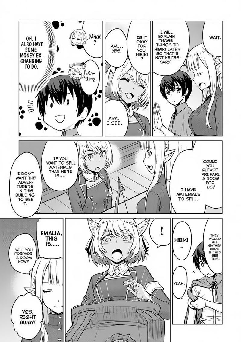 Saikyou No Shokugyou Wa Yuusha Demo Kenja Demo Naku Kanteishi Kari RashII Desu Yo Chapter 3 Page 23