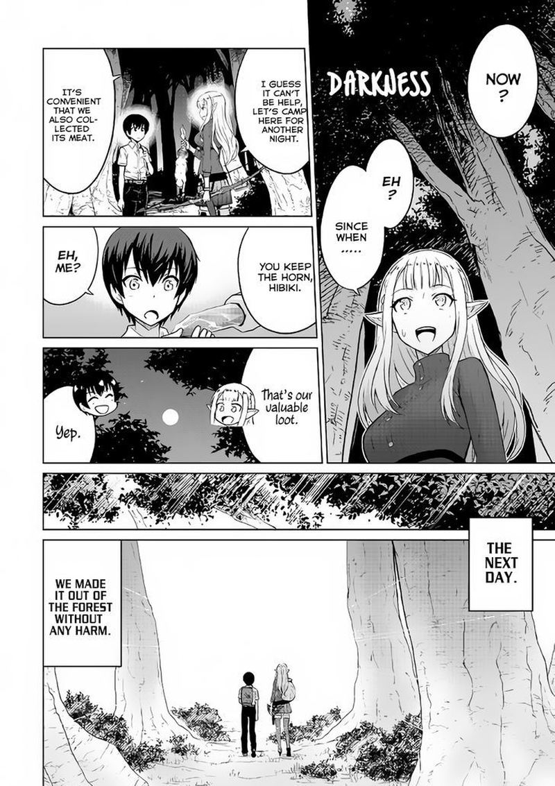 Saikyou No Shokugyou Wa Yuusha Demo Kenja Demo Naku Kanteishi Kari RashII Desu Yo Chapter 3 Page 9