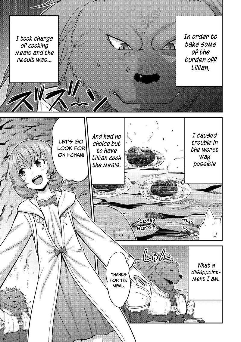 Saikyou No Shokugyou Wa Yuusha Demo Kenja Demo Naku Kanteishi Kari RashII Desu Yo Chapter 30 Page 28