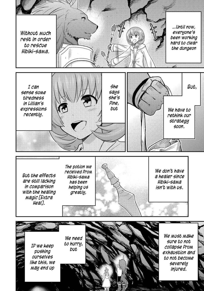 Saikyou No Shokugyou Wa Yuusha Demo Kenja Demo Naku Kanteishi Kari RashII Desu Yo Chapter 30 Page 29