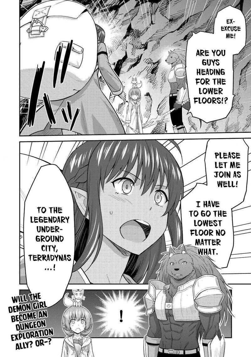 Saikyou No Shokugyou Wa Yuusha Demo Kenja Demo Naku Kanteishi Kari RashII Desu Yo Chapter 30 Page 37