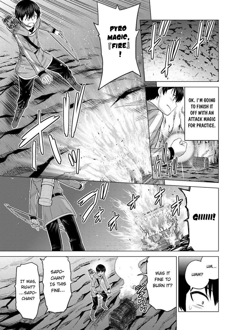 Saikyou No Shokugyou Wa Yuusha Demo Kenja Demo Naku Kanteishi Kari RashII Desu Yo Chapter 31 Page 15