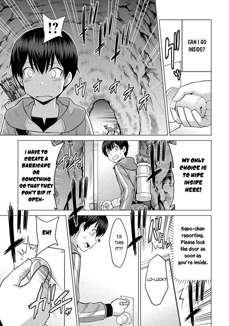 Saikyou No Shokugyou Wa Yuusha Demo Kenja Demo Naku Kanteishi Kari RashII Desu Yo Chapter 31 Page 27