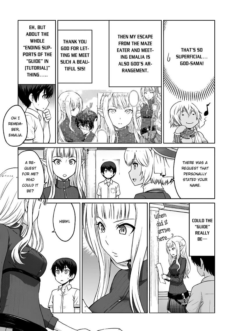 Saikyou No Shokugyou Wa Yuusha Demo Kenja Demo Naku Kanteishi Kari RashII Desu Yo Chapter 4 Page 11