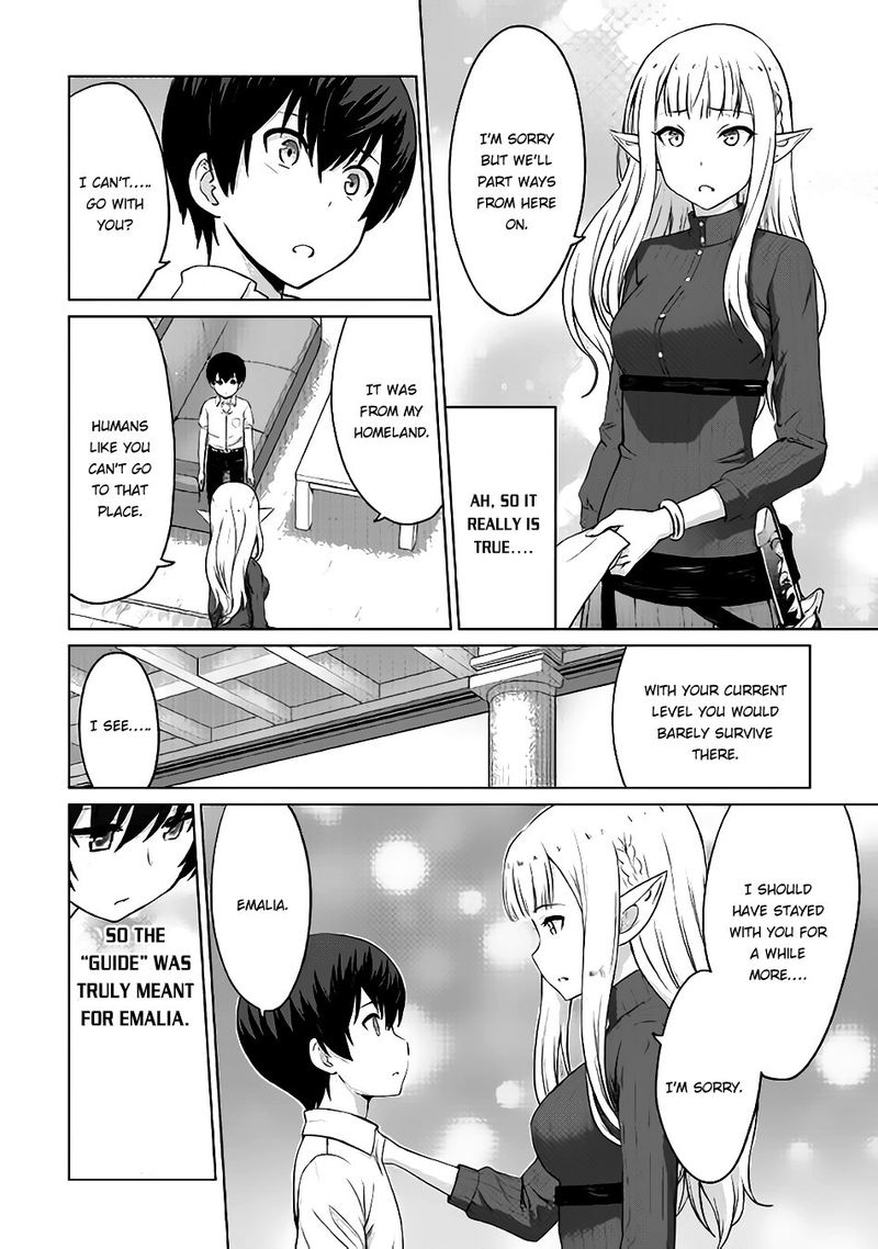 Saikyou No Shokugyou Wa Yuusha Demo Kenja Demo Naku Kanteishi Kari RashII Desu Yo Chapter 4 Page 12