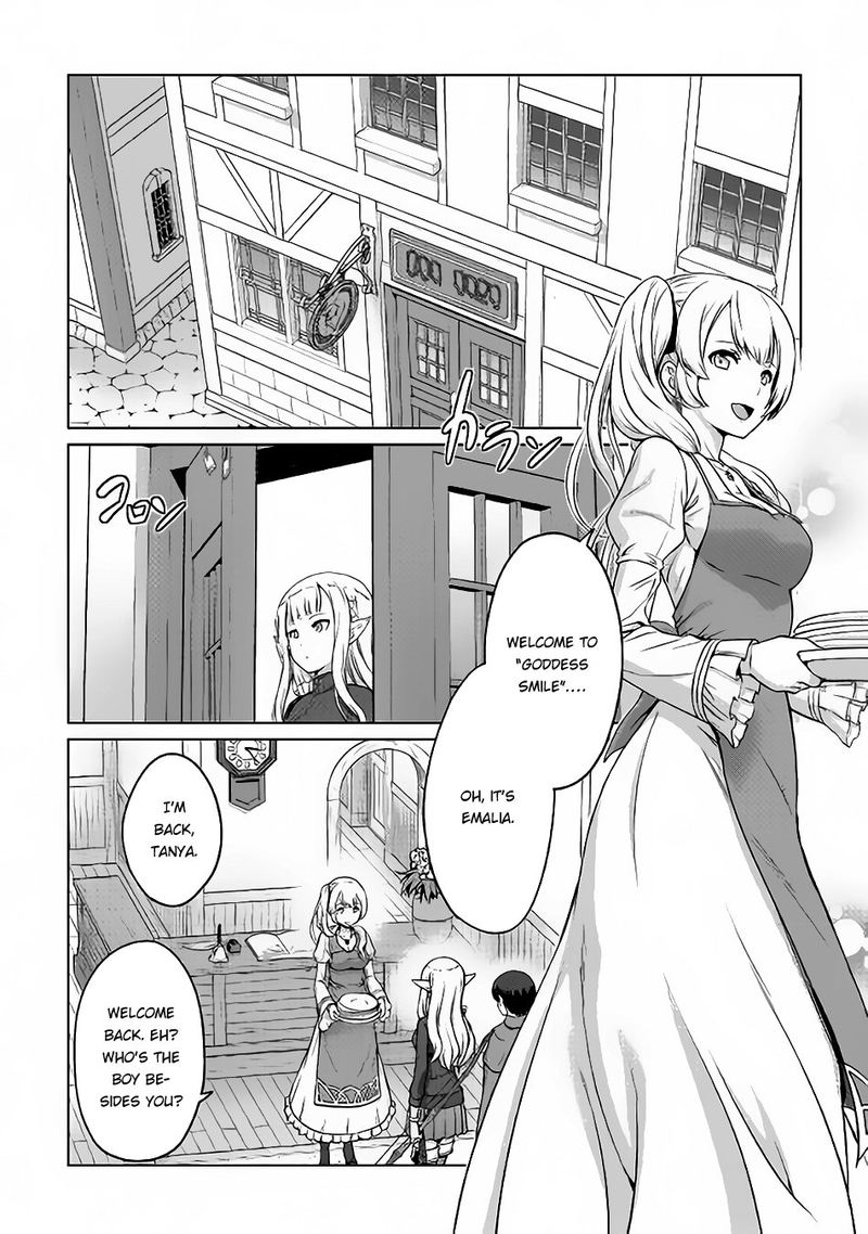 Saikyou No Shokugyou Wa Yuusha Demo Kenja Demo Naku Kanteishi Kari RashII Desu Yo Chapter 4 Page 14