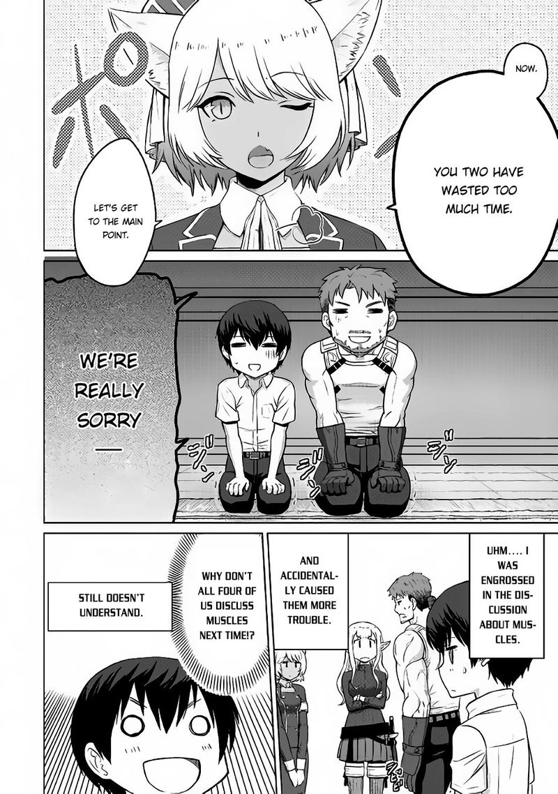 Saikyou No Shokugyou Wa Yuusha Demo Kenja Demo Naku Kanteishi Kari RashII Desu Yo Chapter 4 Page 2