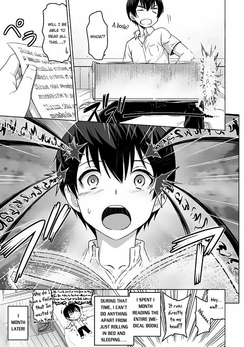 Saikyou No Shokugyou Wa Yuusha Demo Kenja Demo Naku Kanteishi Kari RashII Desu Yo Chapter 4 Page 23