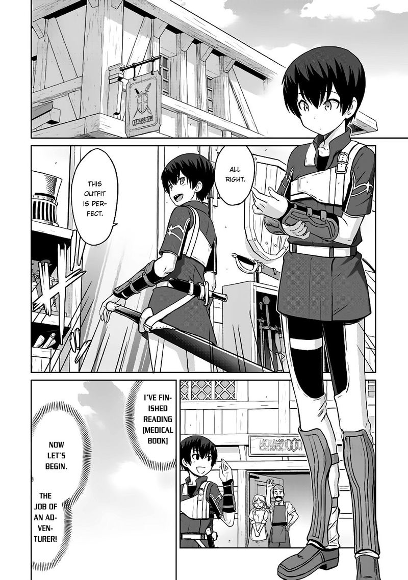 Saikyou No Shokugyou Wa Yuusha Demo Kenja Demo Naku Kanteishi Kari RashII Desu Yo Chapter 4 Page 24