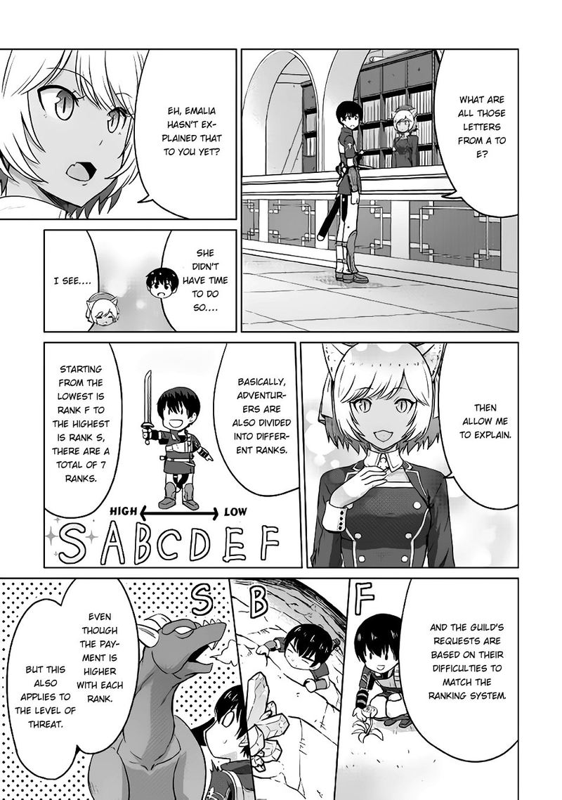 Saikyou No Shokugyou Wa Yuusha Demo Kenja Demo Naku Kanteishi Kari RashII Desu Yo Chapter 4 Page 29