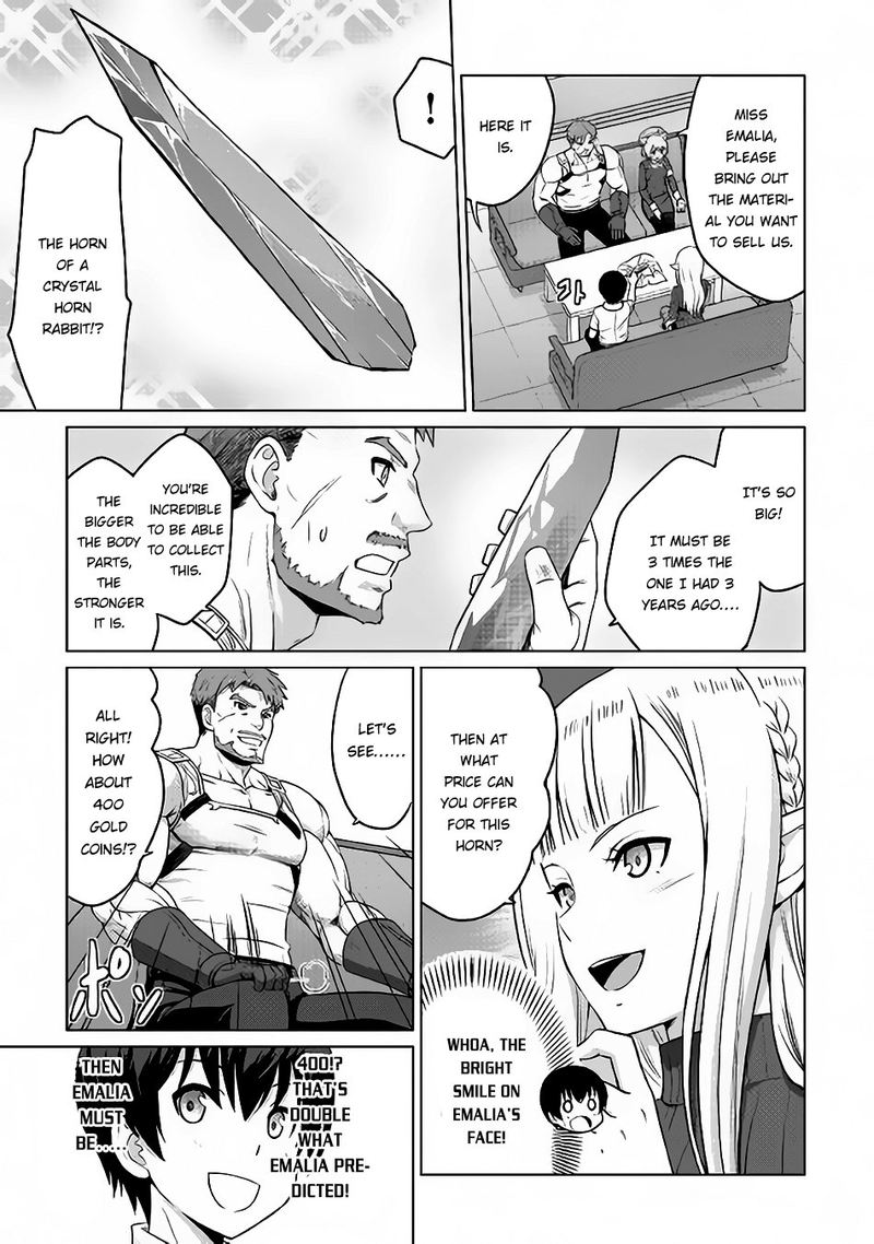 Saikyou No Shokugyou Wa Yuusha Demo Kenja Demo Naku Kanteishi Kari RashII Desu Yo Chapter 4 Page 3