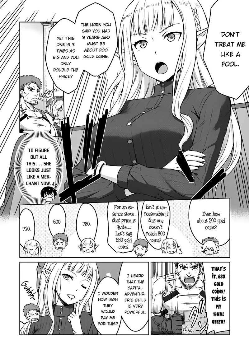 Saikyou No Shokugyou Wa Yuusha Demo Kenja Demo Naku Kanteishi Kari RashII Desu Yo Chapter 4 Page 4