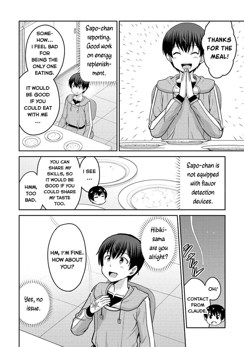 Saikyou No Shokugyou Wa Yuusha Demo Kenja Demo Naku Kanteishi Kari RashII Desu Yo Chapter 40 Page 14