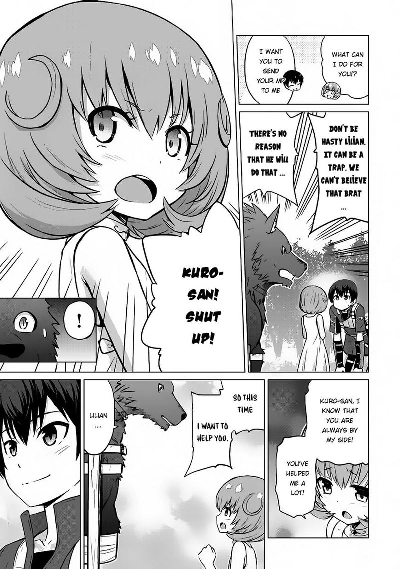 Saikyou No Shokugyou Wa Yuusha Demo Kenja Demo Naku Kanteishi Kari RashII Desu Yo Chapter 6 Page 26