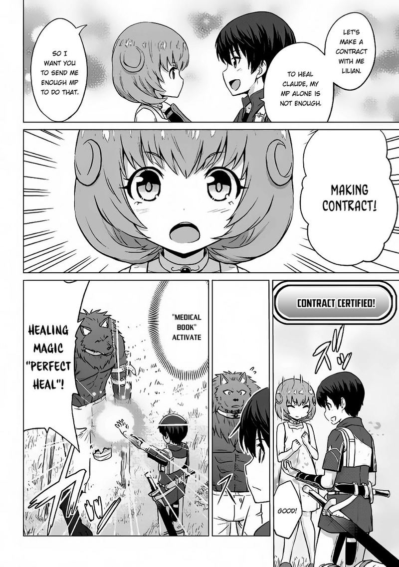 Saikyou No Shokugyou Wa Yuusha Demo Kenja Demo Naku Kanteishi Kari RashII Desu Yo Chapter 6 Page 27