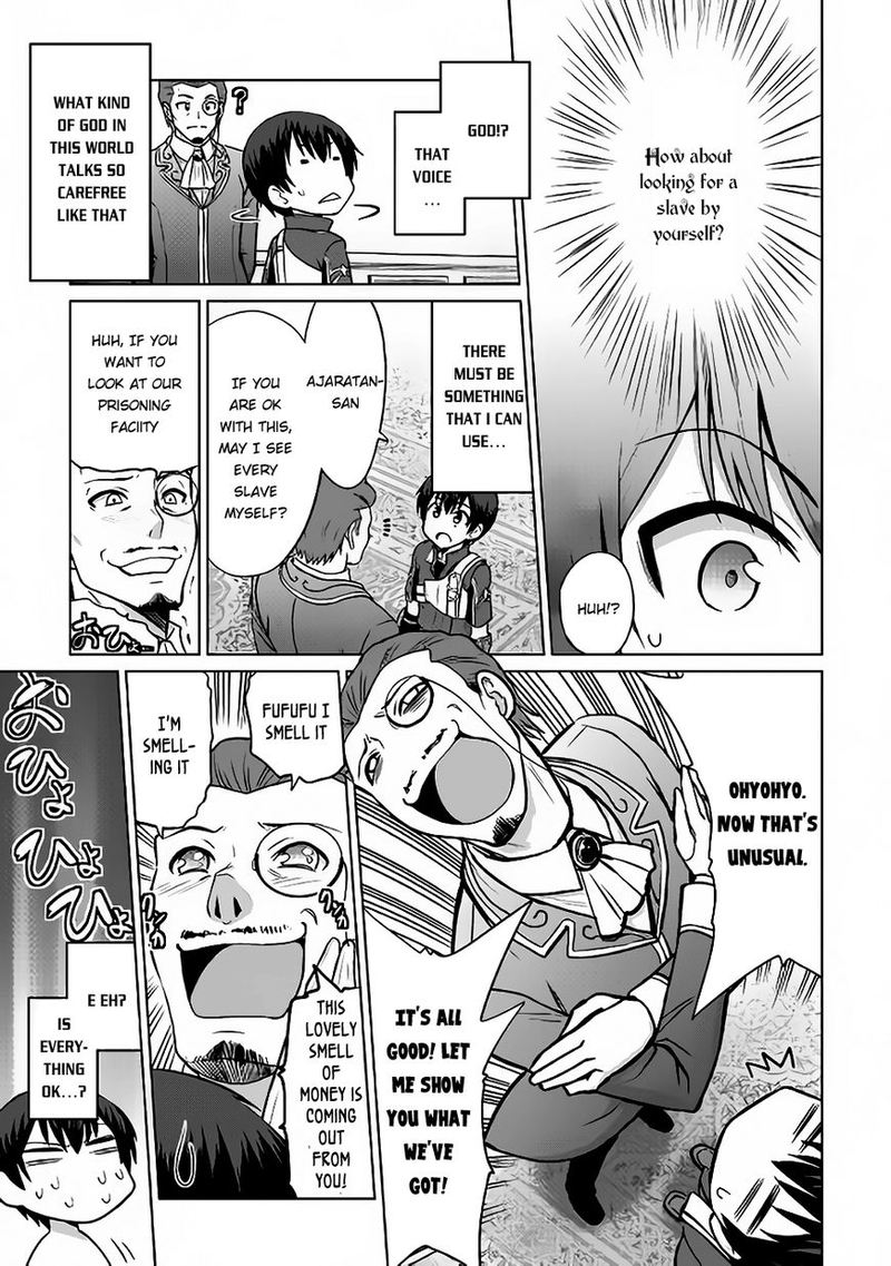 Saikyou No Shokugyou Wa Yuusha Demo Kenja Demo Naku Kanteishi Kari RashII Desu Yo Chapter 6 Page 6