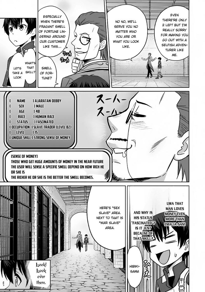 Saikyou No Shokugyou Wa Yuusha Demo Kenja Demo Naku Kanteishi Kari RashII Desu Yo Chapter 6 Page 8