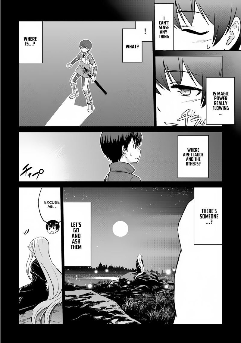 Saikyou No Shokugyou Wa Yuusha Demo Kenja Demo Naku Kanteishi Kari RashII Desu Yo Chapter 8 Page 28