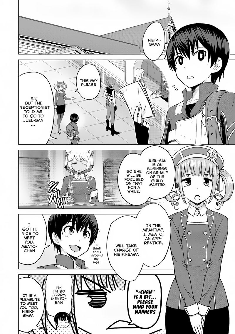 Saikyou No Shokugyou Wa Yuusha Demo Kenja Demo Naku Kanteishi Kari RashII Desu Yo Chapter 9 Page 29