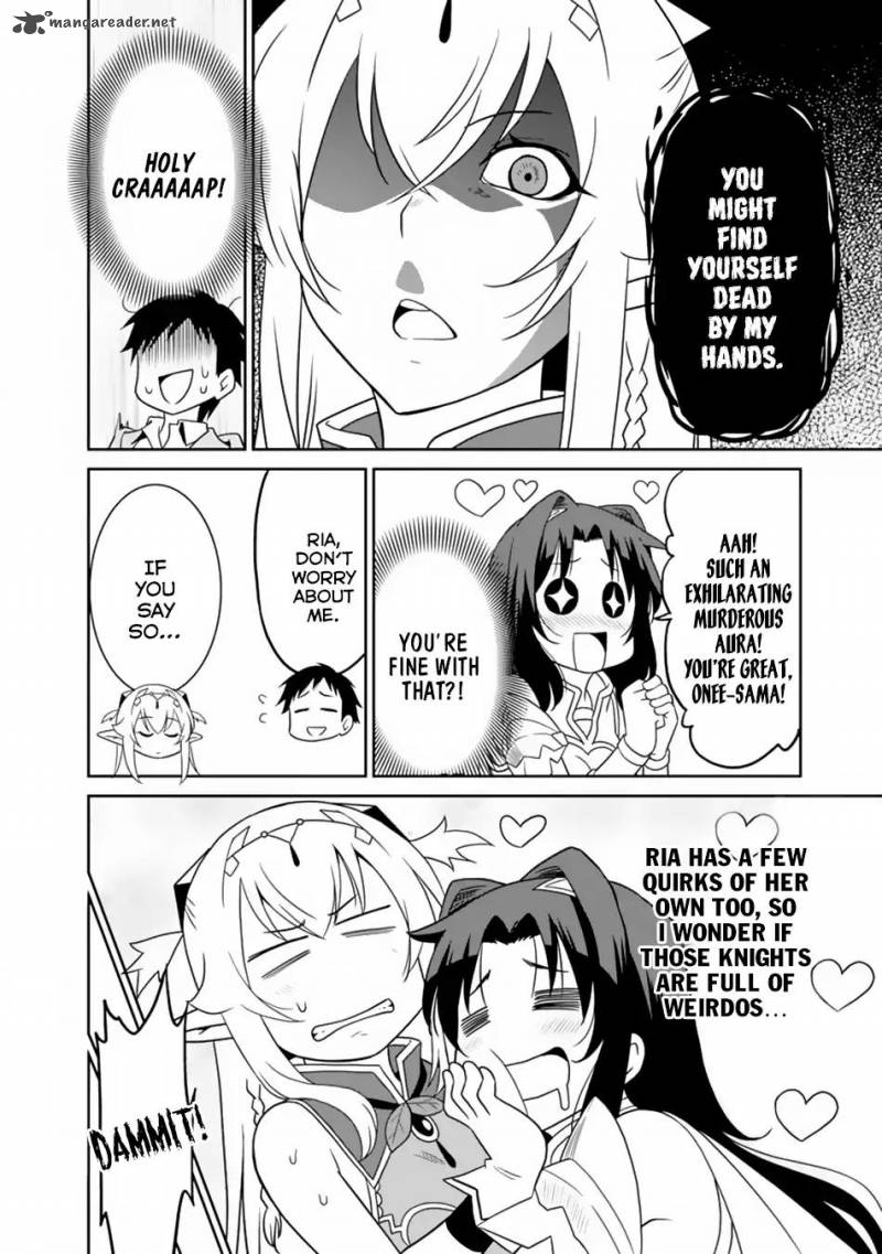 Saikyou No Shuzoku Ga Ningen Datta Ken Chapter 10 Page 15
