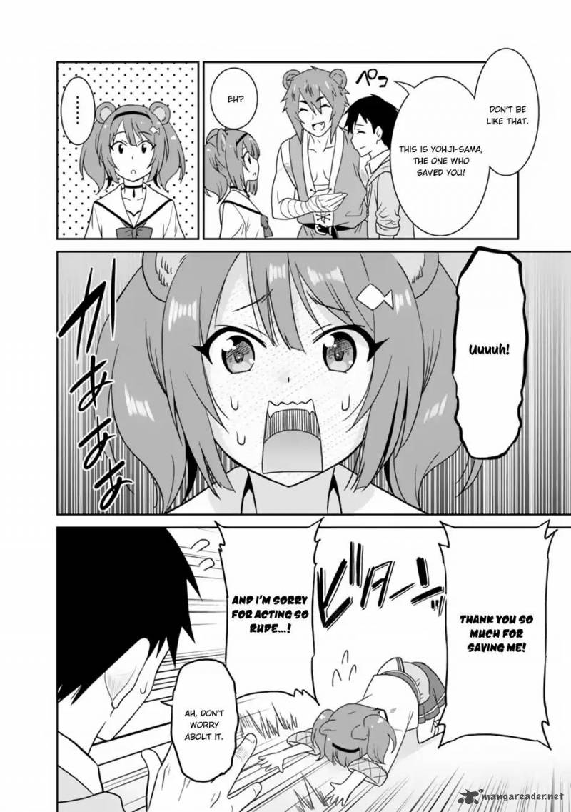 Saikyou No Shuzoku Ga Ningen Datta Ken Chapter 11 Page 11