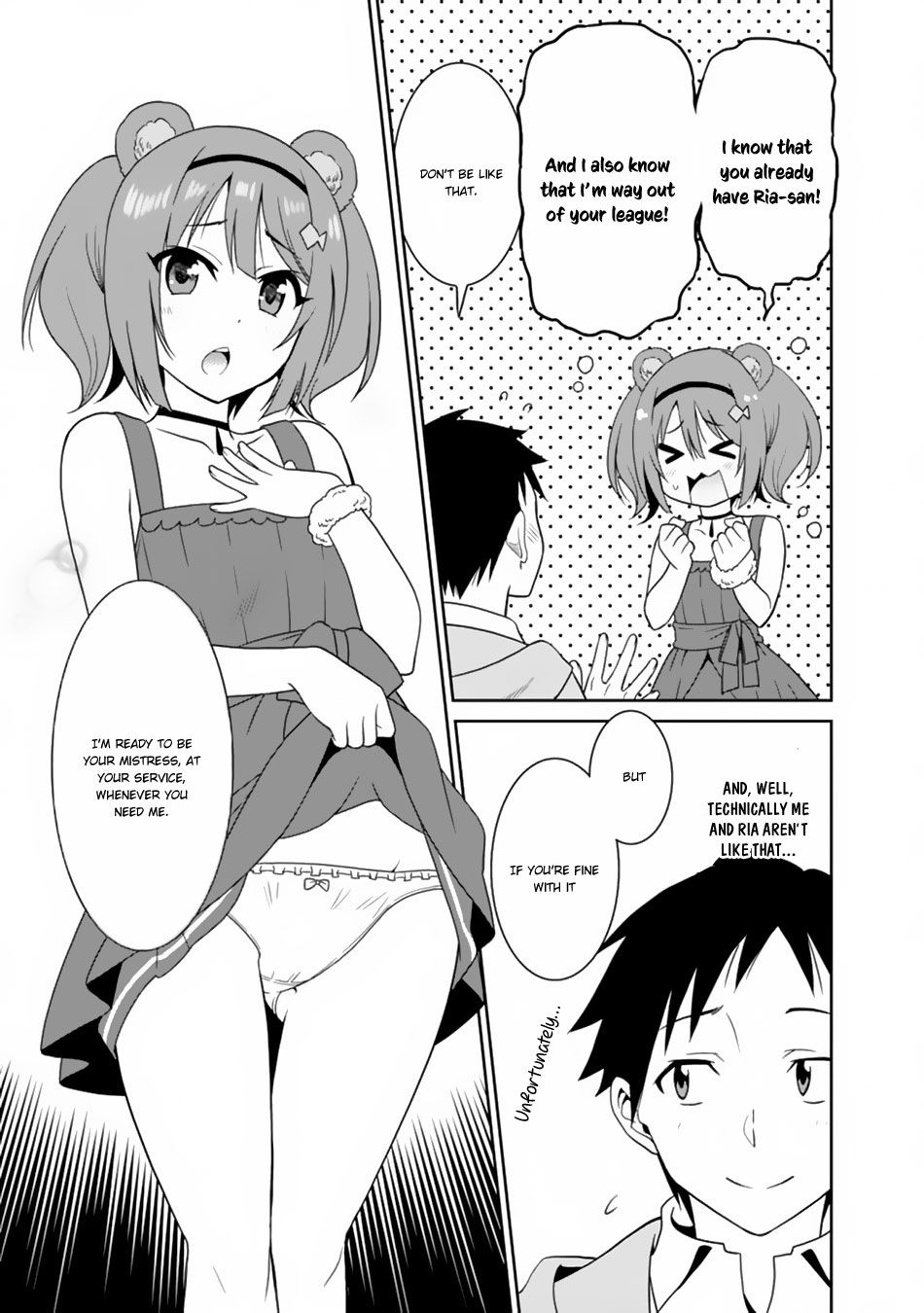 Saikyou No Shuzoku Ga Ningen Datta Ken Chapter 12 Page 7