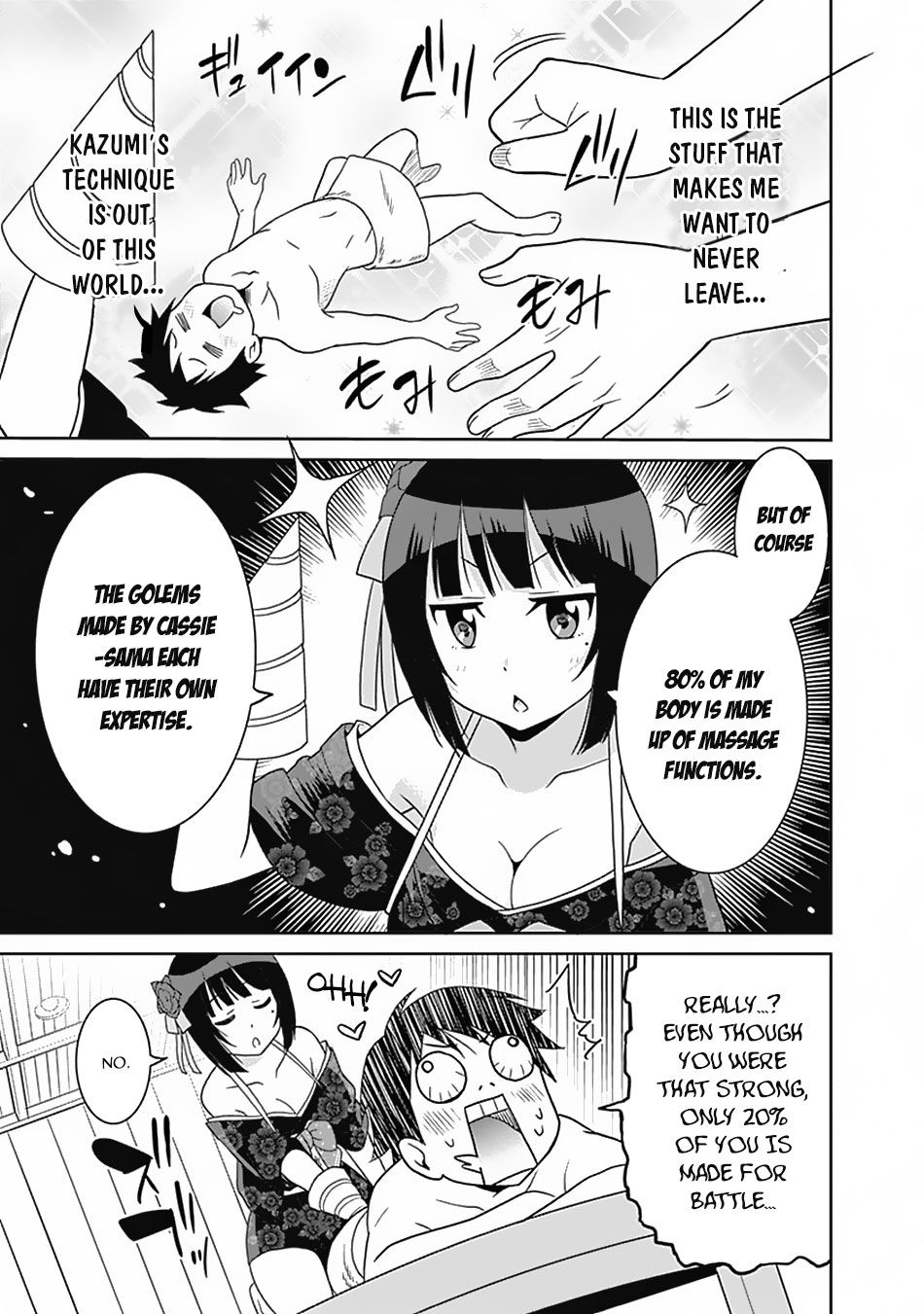 Saikyou No Shuzoku Ga Ningen Datta Ken Chapter 14 Page 11