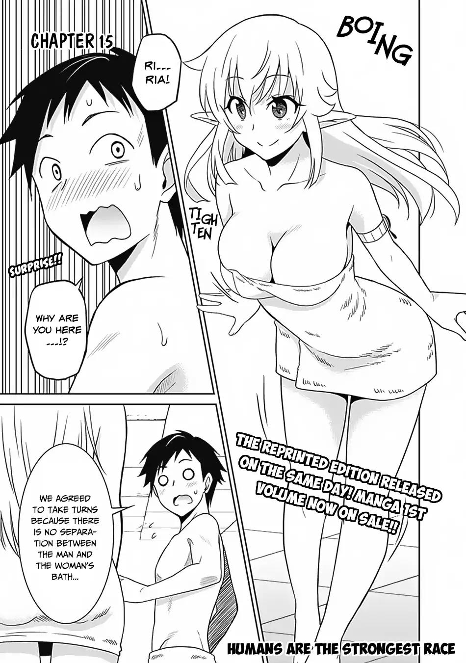 Saikyou No Shuzoku Ga Ningen Datta Ken Chapter 15 Page 1