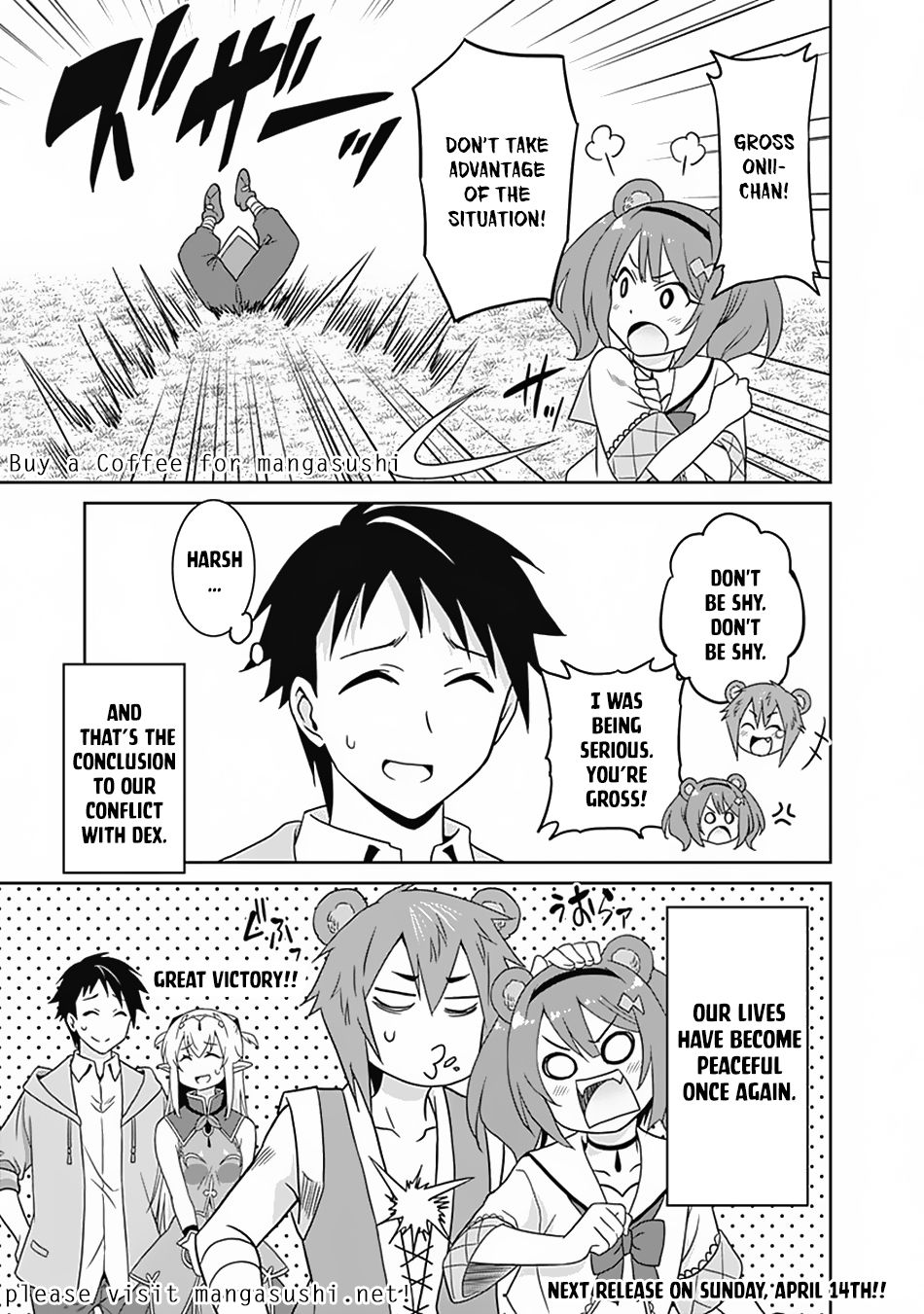 Saikyou No Shuzoku Ga Ningen Datta Ken Chapter 17 Page 19