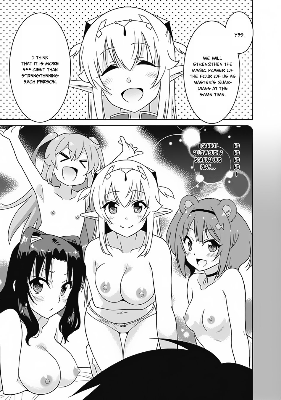 Saikyou No Shuzoku Ga Ningen Datta Ken Chapter 18 Page 11