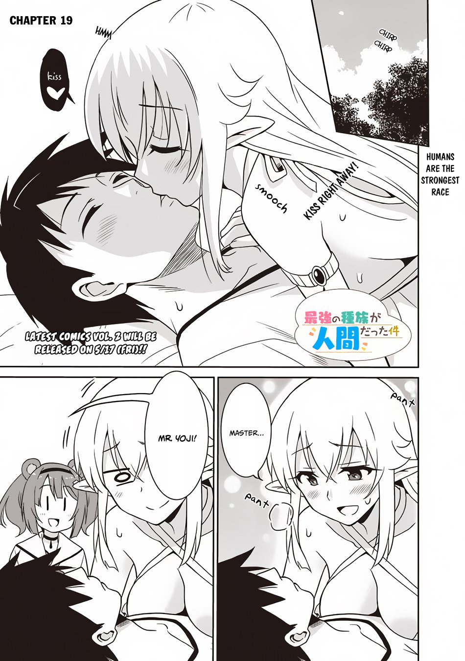 Saikyou No Shuzoku Ga Ningen Datta Ken Chapter 19 Page 1
