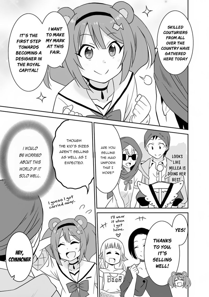 Saikyou No Shuzoku Ga Ningen Datta Ken Chapter 21 Page 13