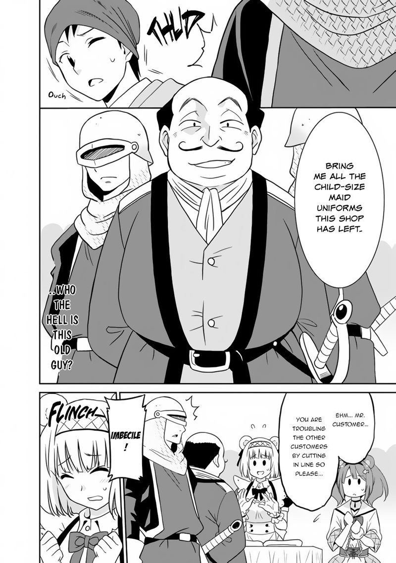 Saikyou No Shuzoku Ga Ningen Datta Ken Chapter 21 Page 14