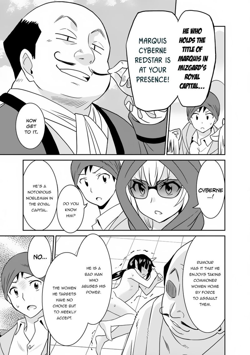 Saikyou No Shuzoku Ga Ningen Datta Ken Chapter 21 Page 15