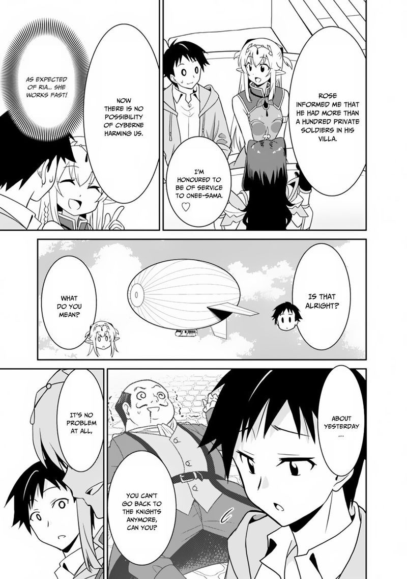 Saikyou No Shuzoku Ga Ningen Datta Ken Chapter 23 Page 3