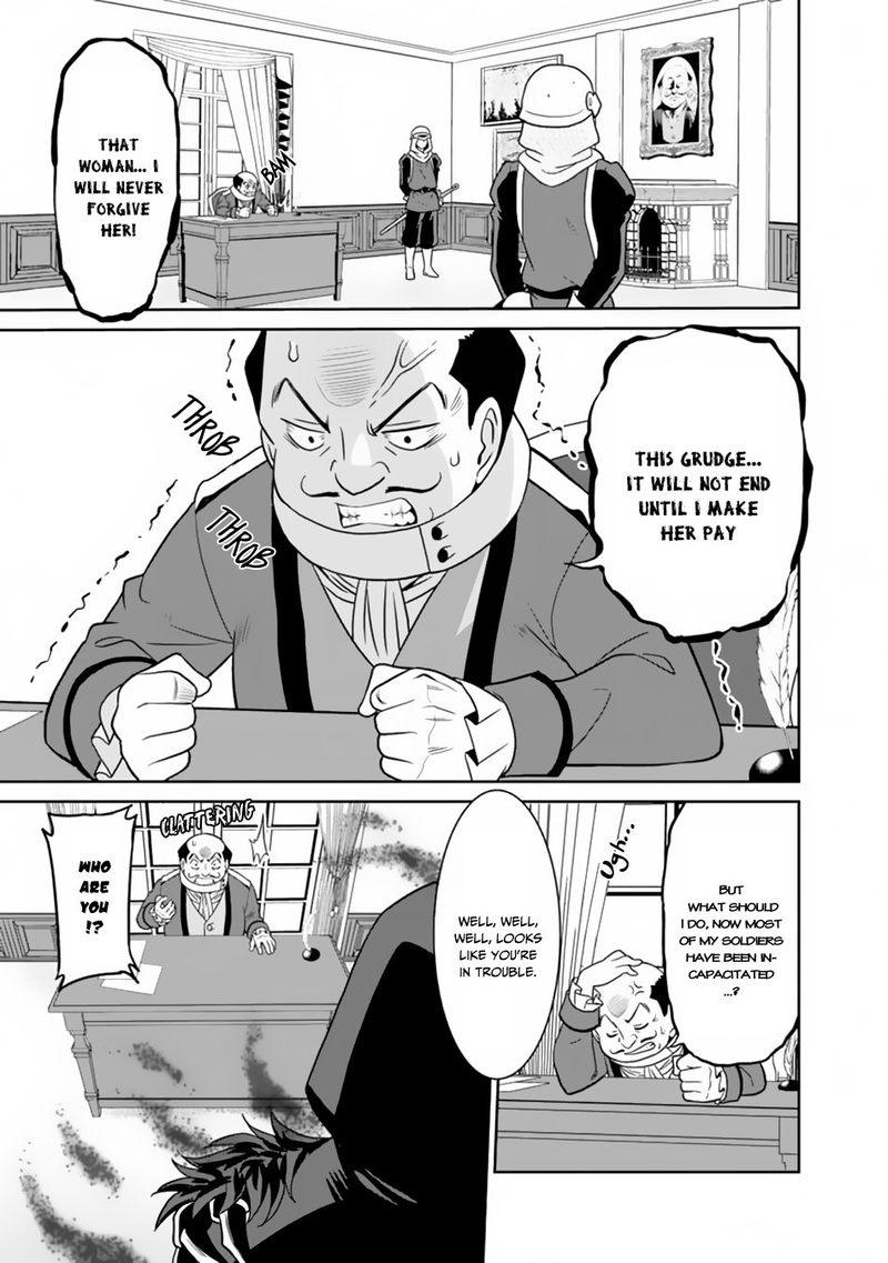 Saikyou No Shuzoku Ga Ningen Datta Ken Chapter 23 Page 7