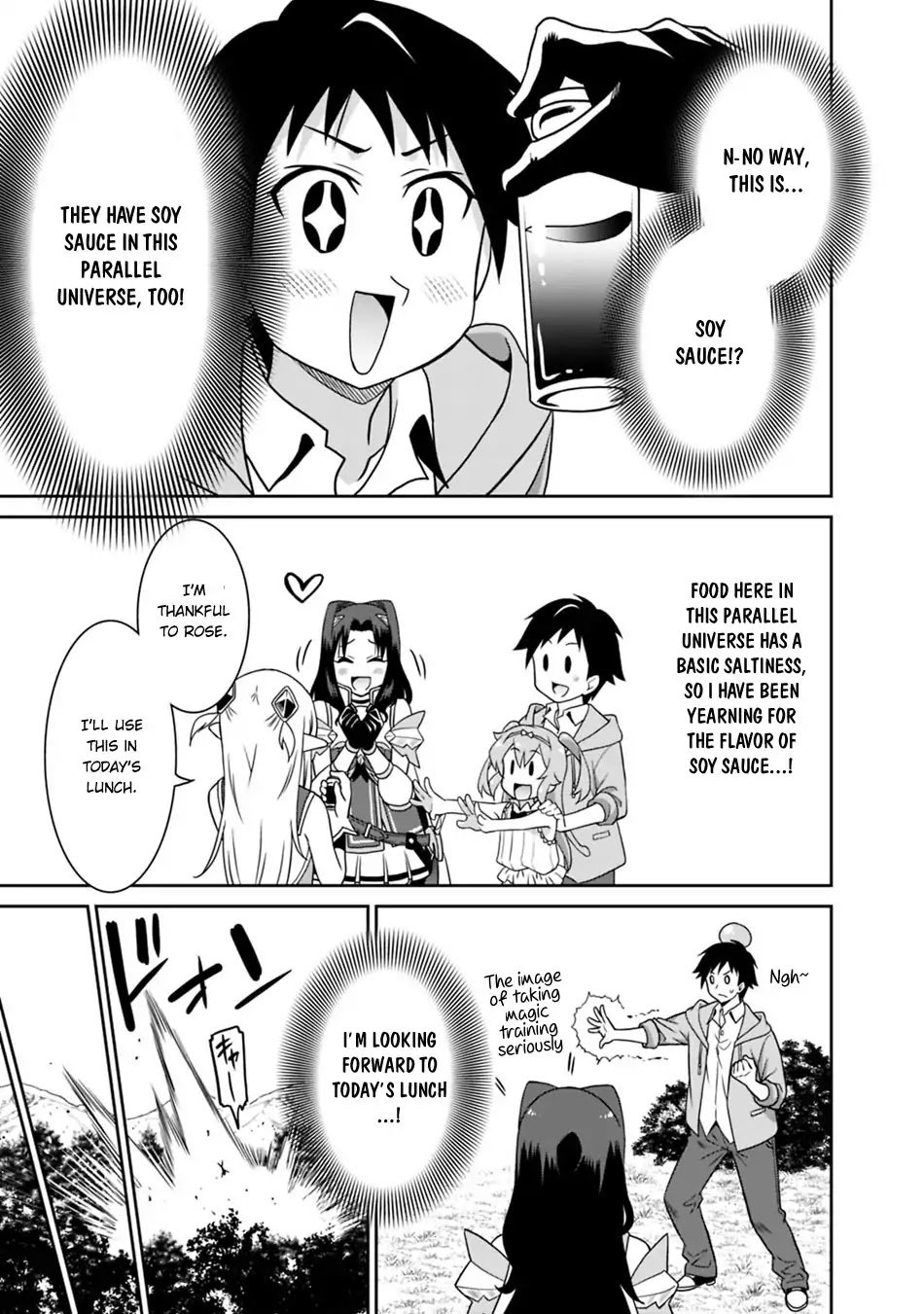 Saikyou No Shuzoku Ga Ningen Datta Ken Chapter 24 Page 11