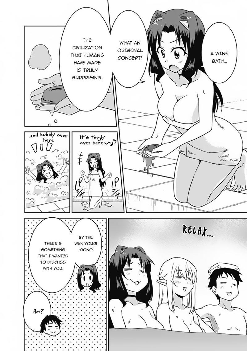 Saikyou No Shuzoku Ga Ningen Datta Ken Chapter 25 Page 10