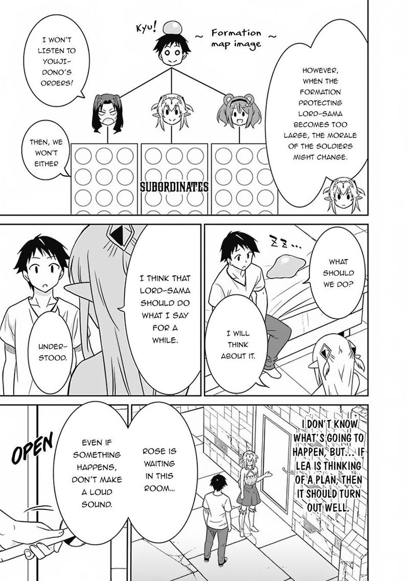 Saikyou No Shuzoku Ga Ningen Datta Ken Chapter 25 Page 15