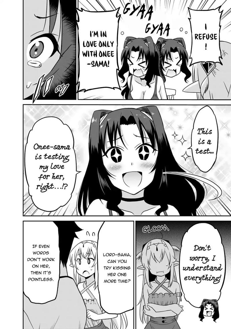 Saikyou No Shuzoku Ga Ningen Datta Ken Chapter 26 Page 8