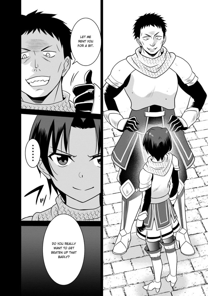 Saikyou No Shuzoku Ga Ningen Datta Ken Chapter 27 Page 10