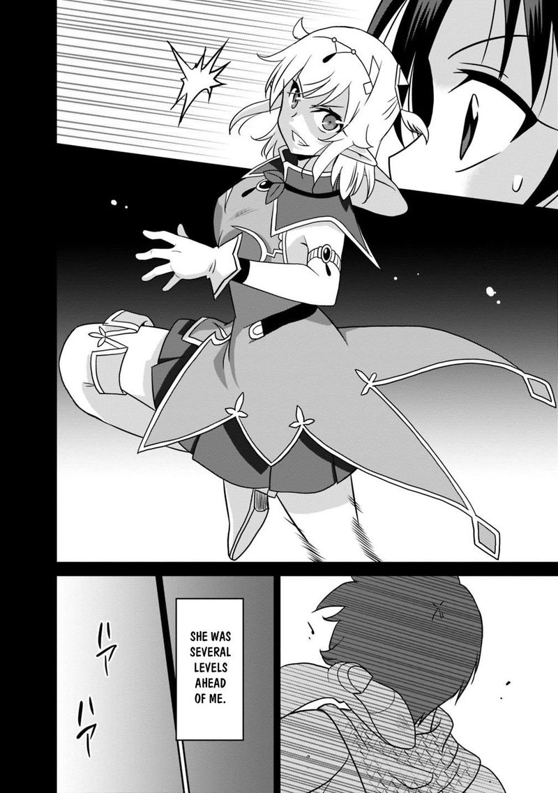 Saikyou No Shuzoku Ga Ningen Datta Ken Chapter 27 Page 16