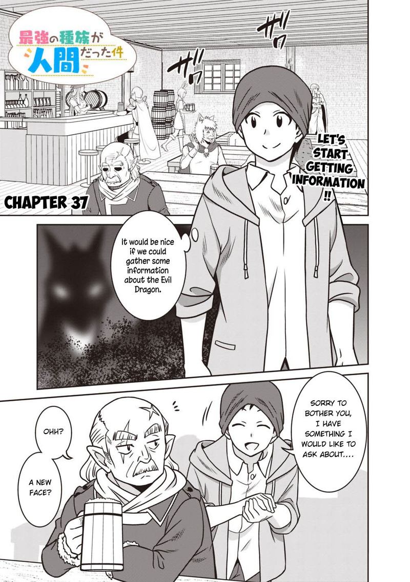 Saikyou No Shuzoku Ga Ningen Datta Ken Chapter 37 Page 1