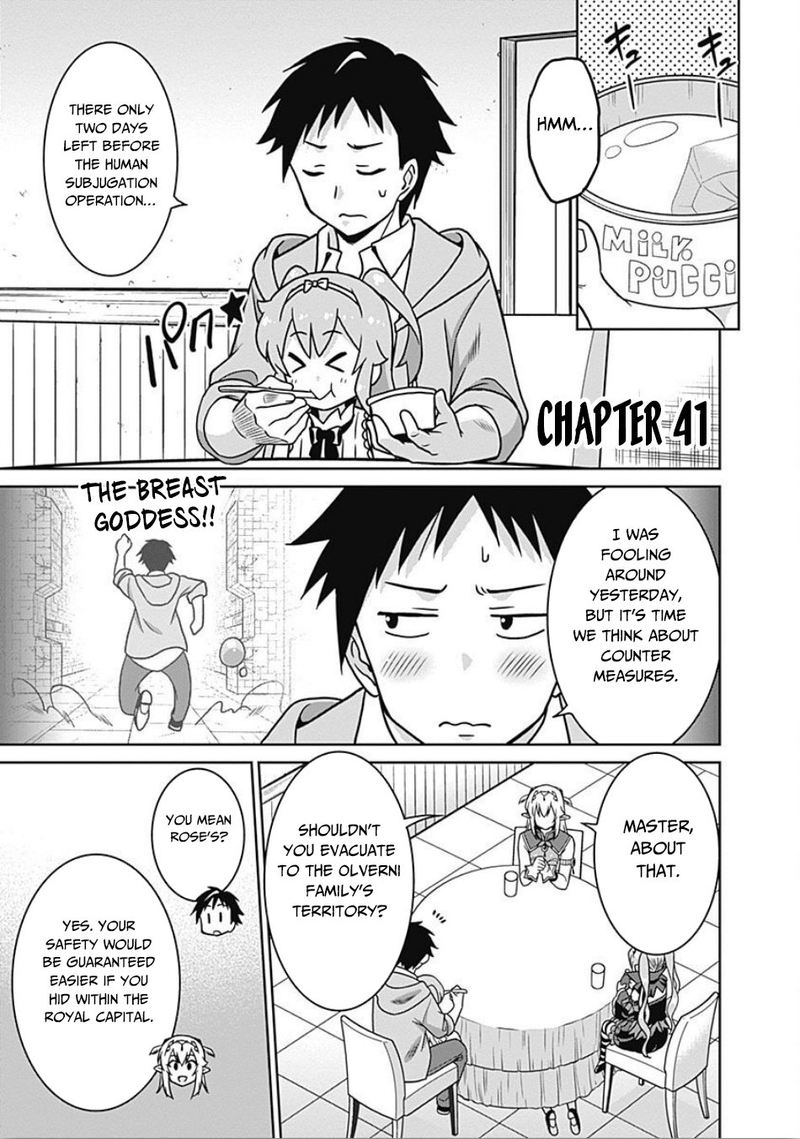 Saikyou No Shuzoku Ga Ningen Datta Ken Chapter 41 Page 1