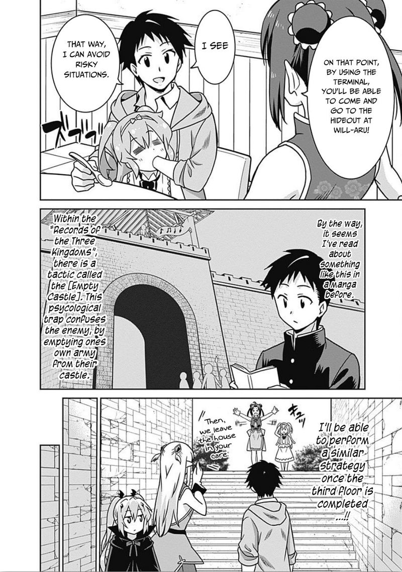 Saikyou No Shuzoku Ga Ningen Datta Ken Chapter 41 Page 4