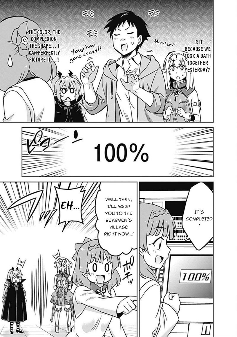 Saikyou No Shuzoku Ga Ningen Datta Ken Chapter 42 Page 13
