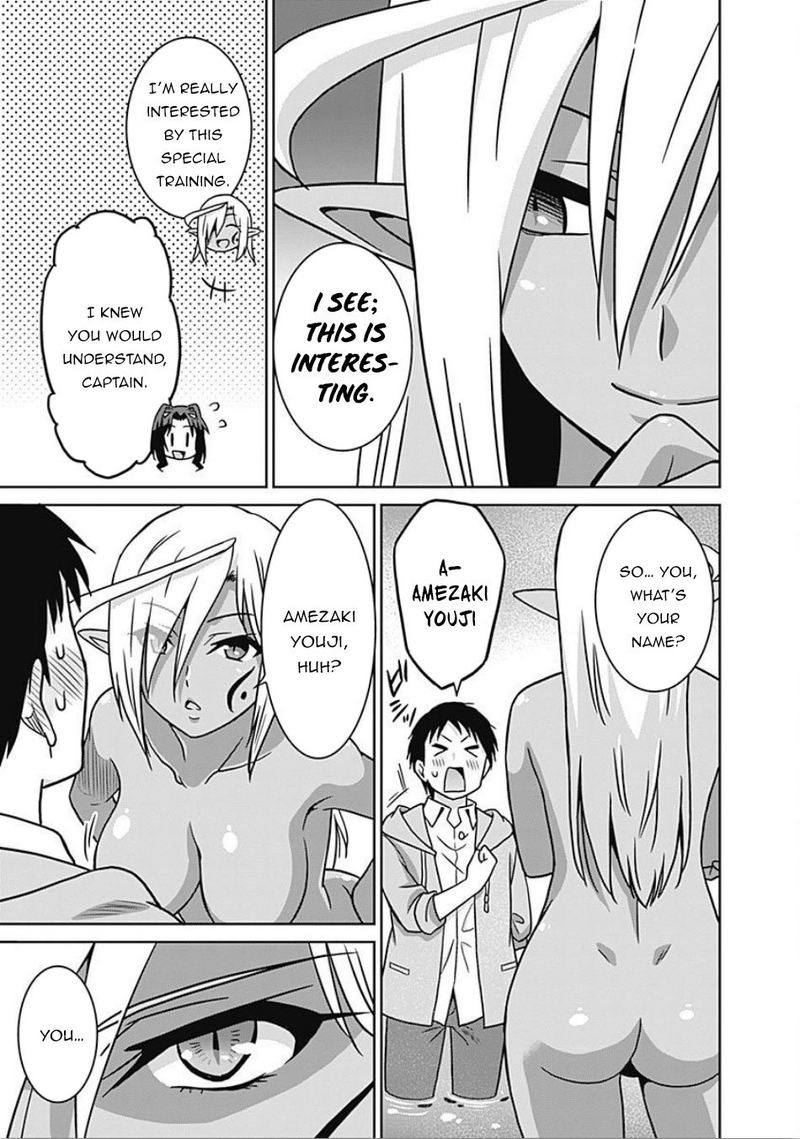 Saikyou No Shuzoku Ga Ningen Datta Ken Chapter 43 Page 11