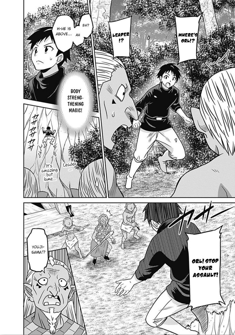 Saikyou No Shuzoku Ga Ningen Datta Ken Chapter 44 Page 8