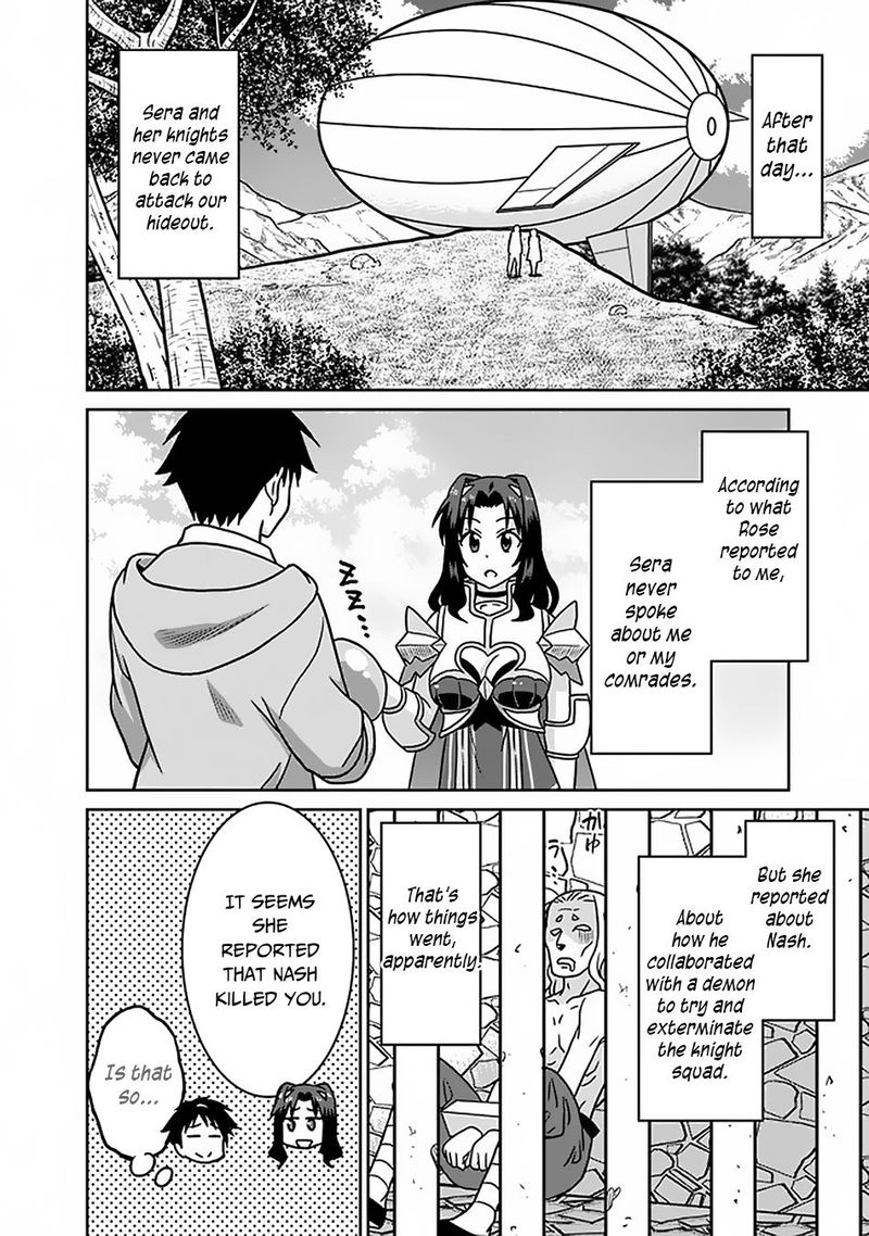 Saikyou No Shuzoku Ga Ningen Datta Ken Chapter 47 Page 14
