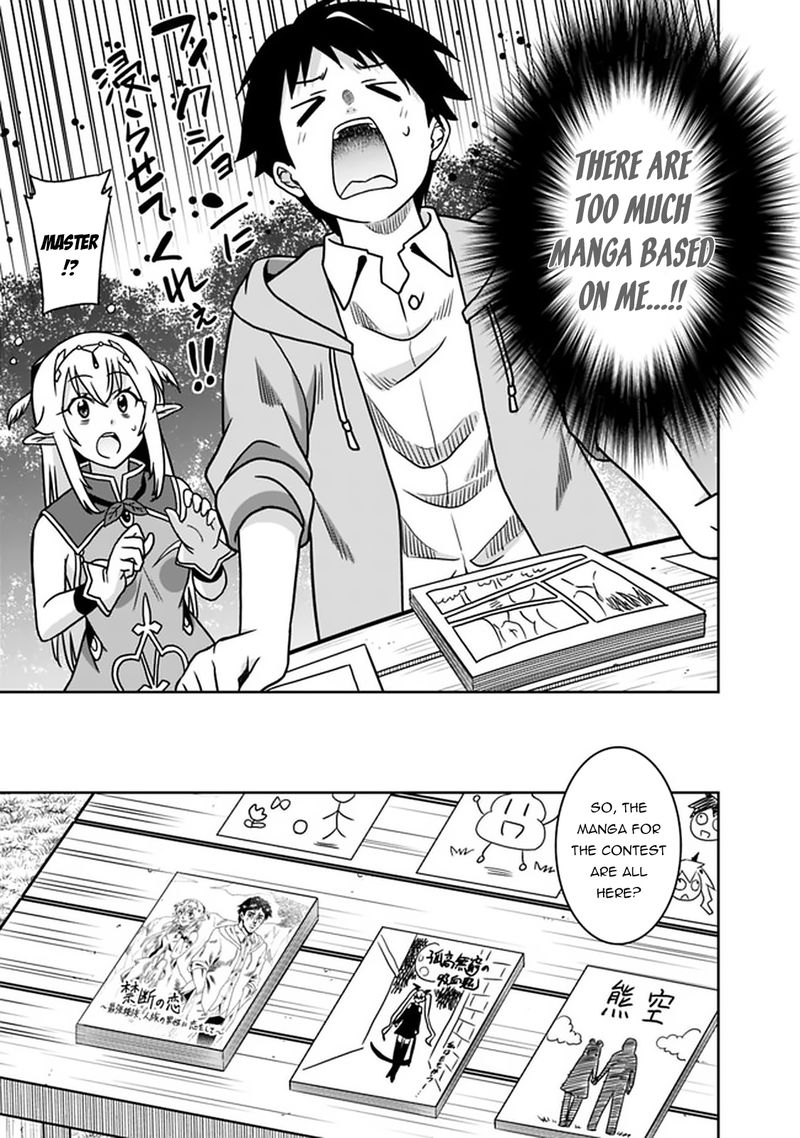 Saikyou No Shuzoku Ga Ningen Datta Ken Chapter 50 Page 11